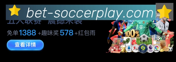 App 展示图
