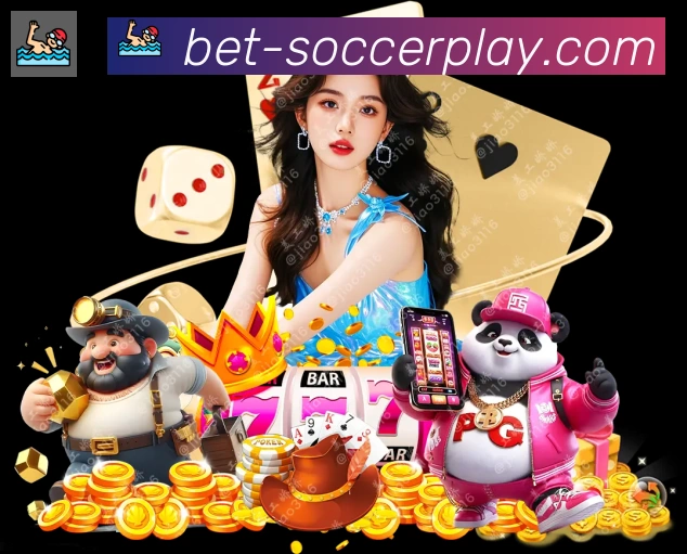 体育App